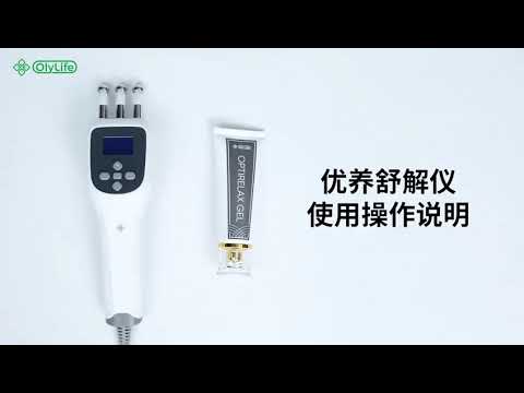 P90+ 開箱 使用指南