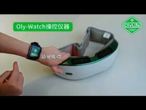 Shaken Massager 操作方法 OlyLife PEMF RF