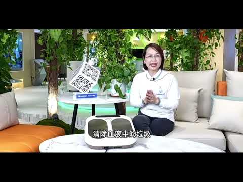PEMF與太赫茲頻率療法 30分鐘啟動全身自癒力的黑科技 - OlyLife Tera P90