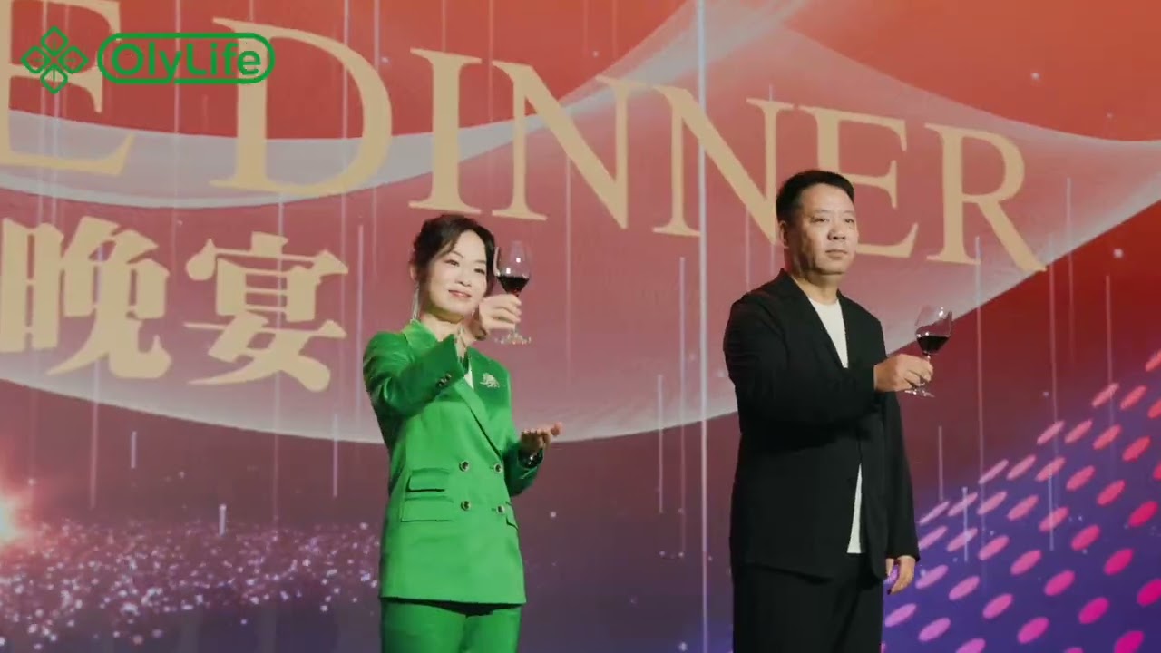 ODC Macau 2025 D1