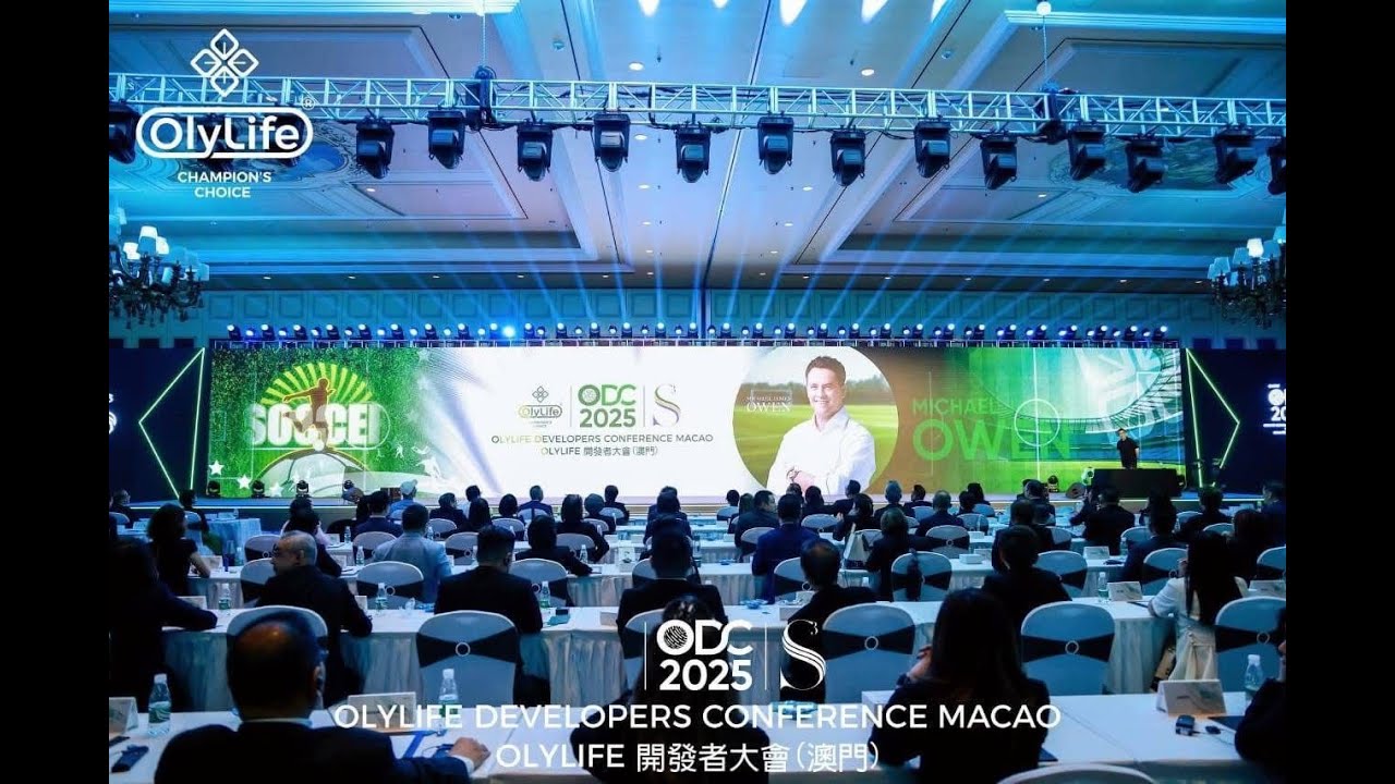 OlyLife ODC Macau 2025 summary